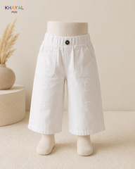 White Pant- No Gpt